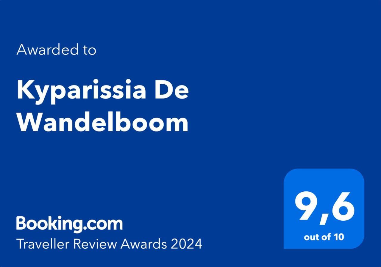 Kyparissia De Wandelboom Villa Vrises  Bagian luar foto